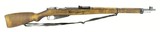 Finnish M39 7.62x54R (R24973) - 1 of 6