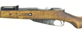 Finnish M39 7.62x54R (R24973) - 4 of 6