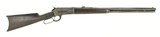 Winchester 1886 Rifle (W10093) - 1 of 11