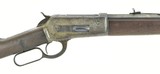 Winchester 1886 Rifle (W10093) - 2 of 11