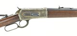 "Case Hardened Winchester 1886 .40-65 (W10090)" - 2 of 14
