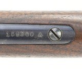 Winchester 1886 Takedown .33 WCF (W10092) - 9 of 10