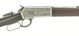 Winchester 1886 .40-82 (W10097) - 2 of 9