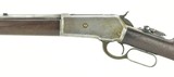 Winchester 1886 .40-82 (W10097) - 4 of 9