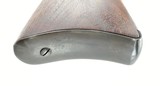 Winchester 1886 Saddle Ring .45-70 (W10099) - 8 of 9