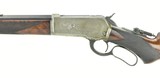 Winchester 1886 Deluxe .38-56 (W10100) - 4 of 10