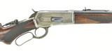 Winchester 1886 Deluxe Half Magazine .40-82 (W10098) - 2 of 12