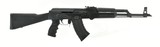 James River Armory Polish Sporter AK47 7.62x39 (nR24963) New - 1 of 3