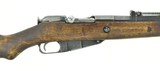 Finnish M39 7.62x54R (R24968) - 2 of 8