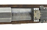 Finnish M39 7.62x54R (R24968) - 6 of 8
