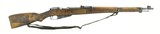 Finnish M39 7.62x54R (R24968) - 1 of 8