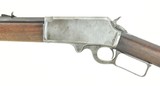 Marlin Model 1895 .40-65 (AL4775) - 4 of 7