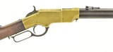 Henry Rifle (W10102) - 2 of 11