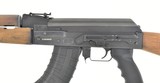 Zastava M70 7.62x39mm (R24991) - 4 of 4