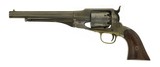 "Martial Remington Beals Army (AH4786)" - 1 of 12