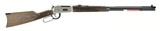 Winchester 94 125th Anniversary .30-30 (nW10106) New - 1 of 4
