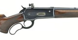 "Winchester 71 Deluxe .348 WCF (W10108)" - 2 of 12
