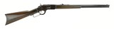 Winchester 1873 .32 WCF (W10111) - 1 of 8