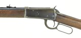 "Winchester 1894 .38-55 (W10113)" - 4 of 12