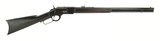 Winchester 1873 .38-40 (W10118)
- 1 of 11