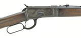 Winchester 1892 .38 WCF (W10121) - 2 of 10