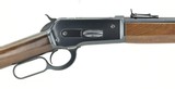 Browning 1886 Limited Edition .45-70 (R25011) - 2 of 4