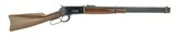 Browning 1886 Limited Edition .45-70 (R25011) - 1 of 4