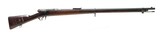 Japanese Murata Infantry Type 18 Rifle 11x60 R
(AL3129) - 1 of 7