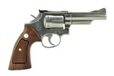 Smith & Wesson 66 .357 Magnum(PR45365) - 2 of 3