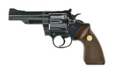 Colt Trooper MKIII .357 Magnum (C15295) - 1 of 4