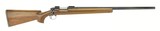 Remington 40-X 7.62x51 (R25029) - 1 of 4