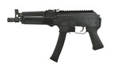  Kalashnikov USA KP-9 9mm(nPR45374) - 1 of 1