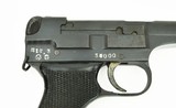 Nagoya Arsenal Type 94 8mm Nambu (PR32047) - 4 of 7