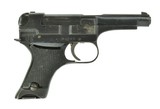 Nagoya Type 94 8mm (PR45480) - 1 of 4