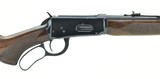 Winchester 64 Deluxe .30-30 (W10129) - 2 of 7