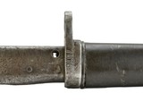 German Ersatz Bayonet (MEW1893) - 5 of 5