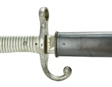 Argentine Model 1891 Bayonet (MEW1896) - 5 of 8