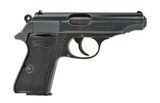 Walther PP 7.65mm (PR45398) - 1 of 4