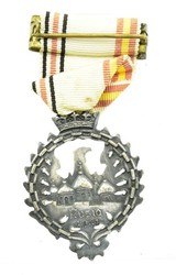 Spanish Blue Division Medal (MM1294) - 2 of 2