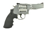  Smith & Wesson 686-6 .357 Magnum( PR45462) - 2 of 3