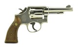 Smith & Wesson 10-5 38 Special(PR45464 ) - 2 of 2