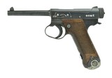 Nambu Type 14 8mm Nambu (PR45448)
- 3 of 7