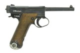 Nambu Type 14 8mm Nambu (PR45448)
- 1 of 7