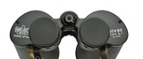 Karl Weiss 20x80 Binoculars (MIS1262) - 3 of 4