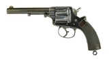 Tranter 1878 .450 Revolver (AH5112) - 1 of 8