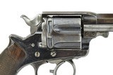 Tranter 1878 .450 Revolver (AH5112) - 4 of 8