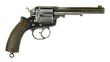 Tranter 1878 .450 Revolver (AH5112) - 3 of 8