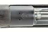 Mukden 98 Type 13 8mm (R25083)
- 5 of 7