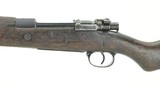 Mukden 98 Type 13 8mm (R25083)
- 4 of 7