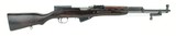 Russian SKS 7.62x39 (R25086)
- 1 of 10